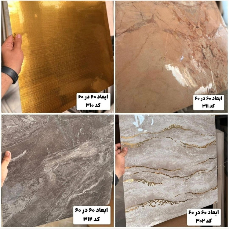 دیوار پوش فوم ماربل کد 20 ماربلشیت پشت چسبدار 60در60 (پسکرایه)