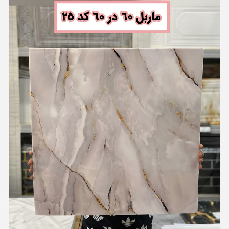 دیوار پوش فوم ماربل کد 25 ماربلشیت پشت چسبدار 60در60 (پسکرایه)