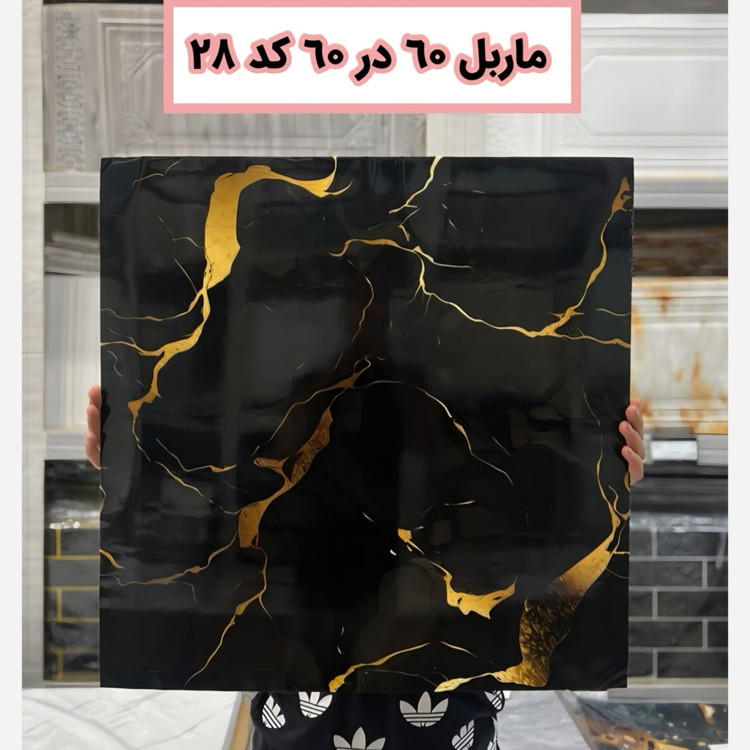 دیوار پوش فوم ماربل کد 28 ماربلشیت پشت چسبدار 60در60 (پسکرایه)