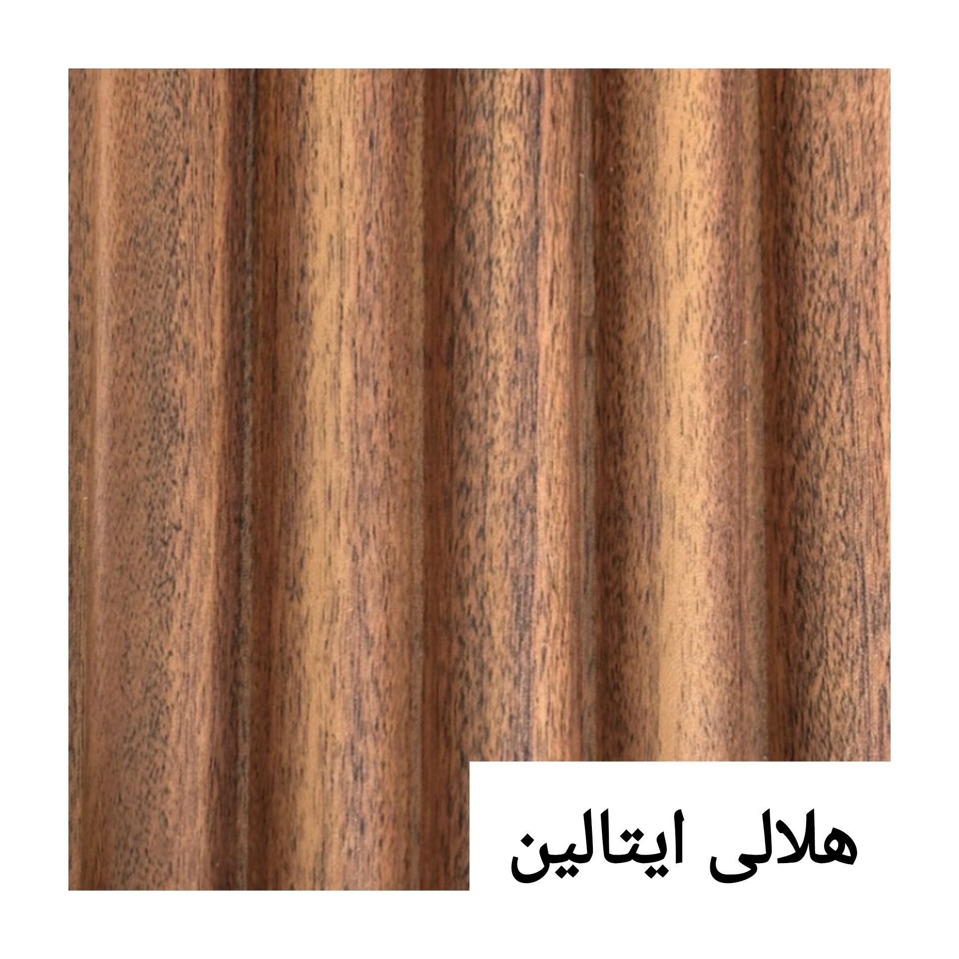 ترمووال تمام PVC هلالی ایتالین ابعاد15در290 cm (ارسال با باربری پسکرایه)