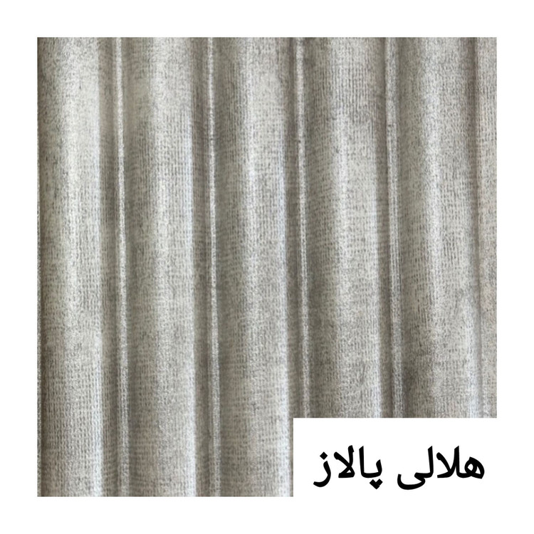 ترمووال تمام PVC هلالی پالاز ابعاد15در290 cm (ارسال با باربری پسکرایه)