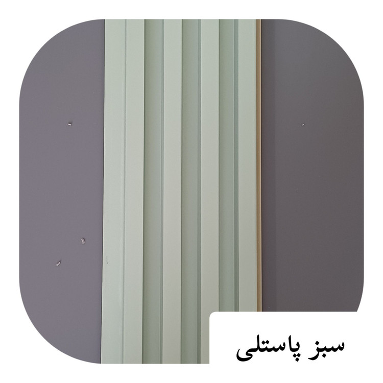 ترمووال PVC ترمولاینر سبز پاستیلی ابعاد17در290 cm (ارسال با باربری پسکرایه)