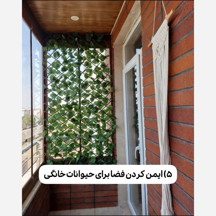 پنل حصار آکاردئونی برگ پتوس شاسی چوب ابعاد 1در2 متر (پسکرایه)