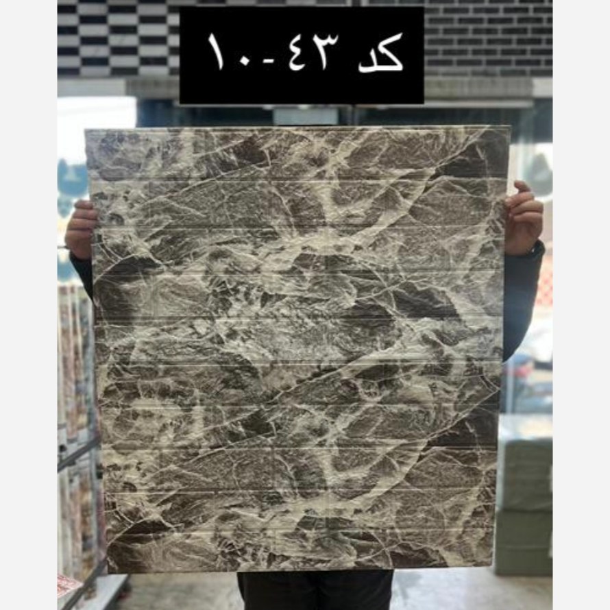 دیوارپوش فومی پشت چسبدار وارداتی آجری کد 43-10 ابعاد 70در77 ضخامت 6میل (پسکرایه)