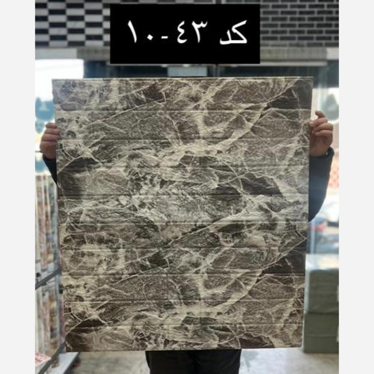 دیوارپوش فومی پشت چسبدار وارداتی آجری کد 43-10 ابعاد 70در77 ضخامت 6میل (پسکرایه)