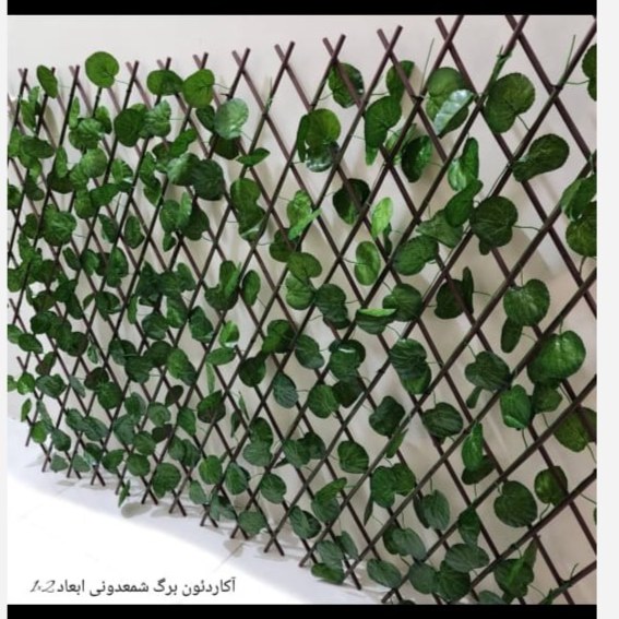 پنل حصار آکاردئونی برگ شمعدانی ابعاد 1در2متر شاسی PVC(پسکرایه)