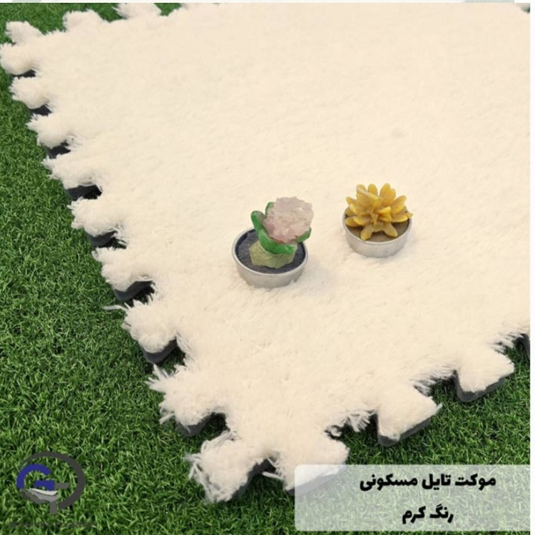 بسته 20عددی کفپوش تایل موکتی 46در46 (عمده و پسکرایه)