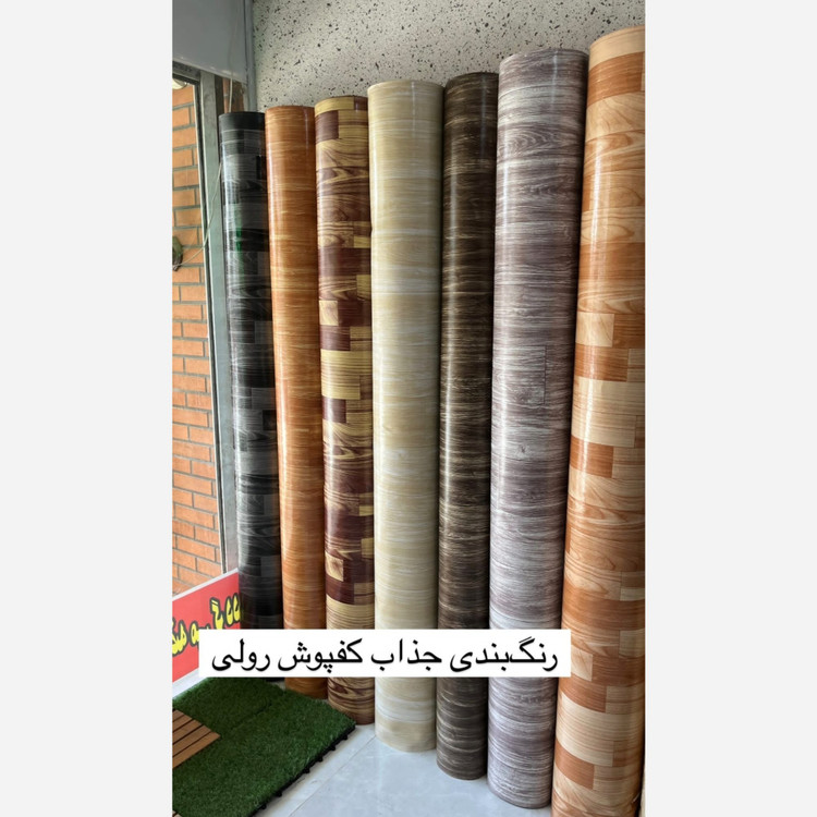 کفپوش رولی پشت موکتی (نمد مشکی) طاقه 30مترمربع عمده (پسکرایه)