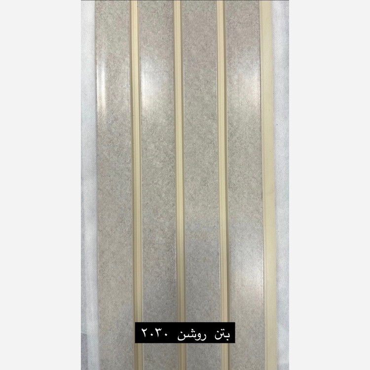 ترمووال PVC بتن روشن کد 2030 ابعاد 20در280 cm، ضخامت 1 cm (ارسال با باربری) (پسکرایه)