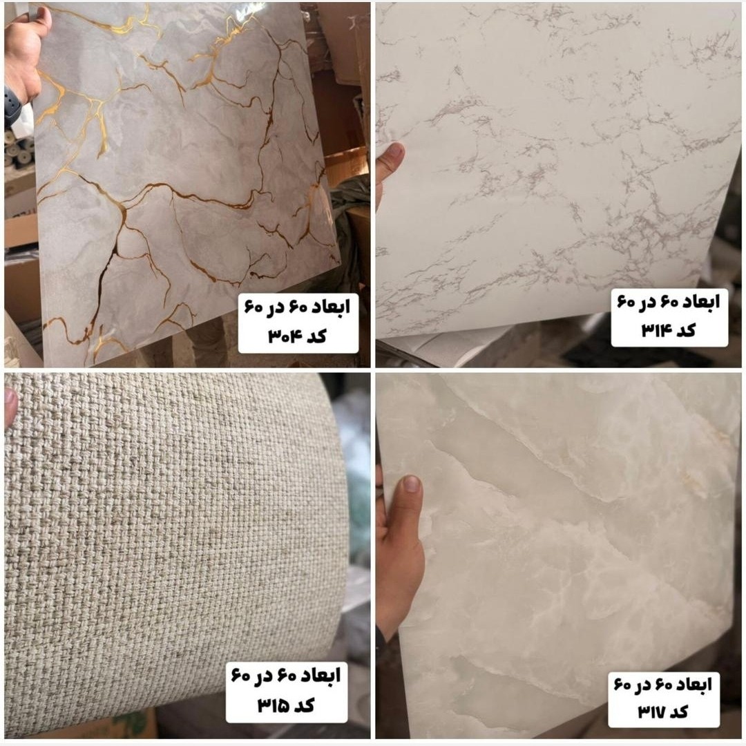 دیوار پوش فوم ماربل کد 1073 ماربلشیت پشت چسبدار 60در60 (پسکرایه)