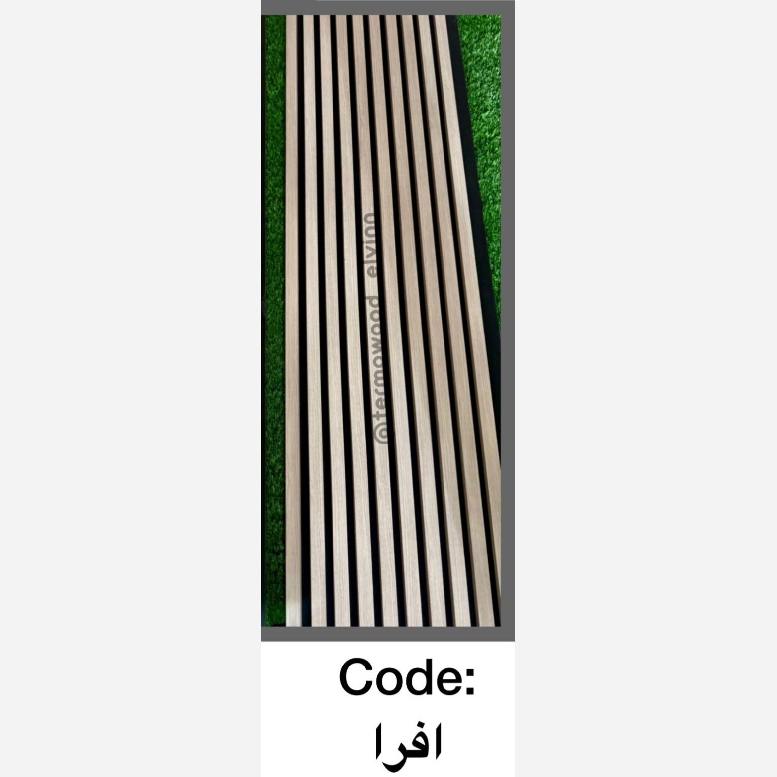 ترمووال فوم پنل اکوستیک افرا مغز پانیذ ابعاد50در280 cm (ارسال با باربری) (پس کرایه)