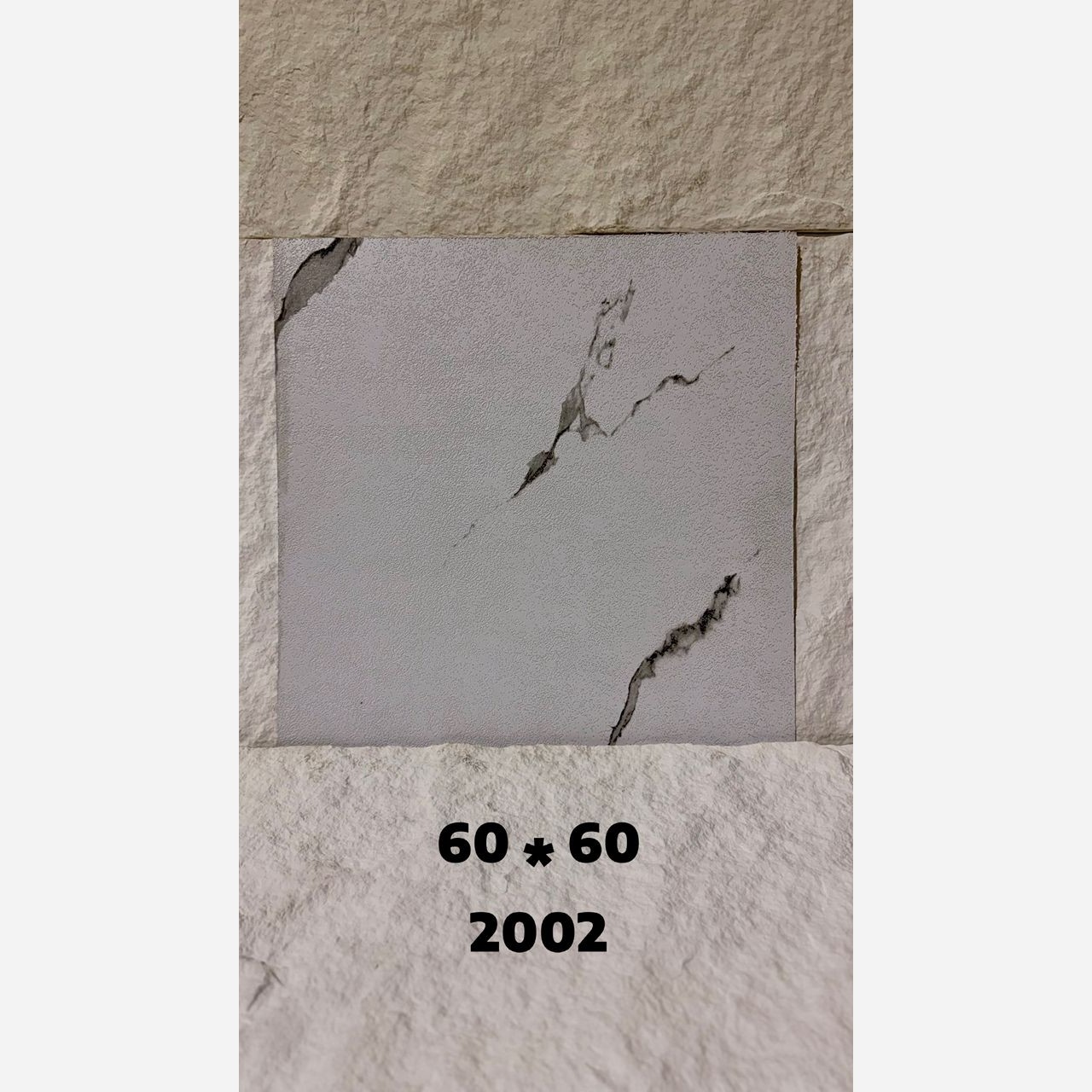 کفپوش PVC ابعاد60در60 cm طرح ماربل (سنگ)کد 2002 ضخامت 2.7 میل (بدون چسب) (پس کرایه)