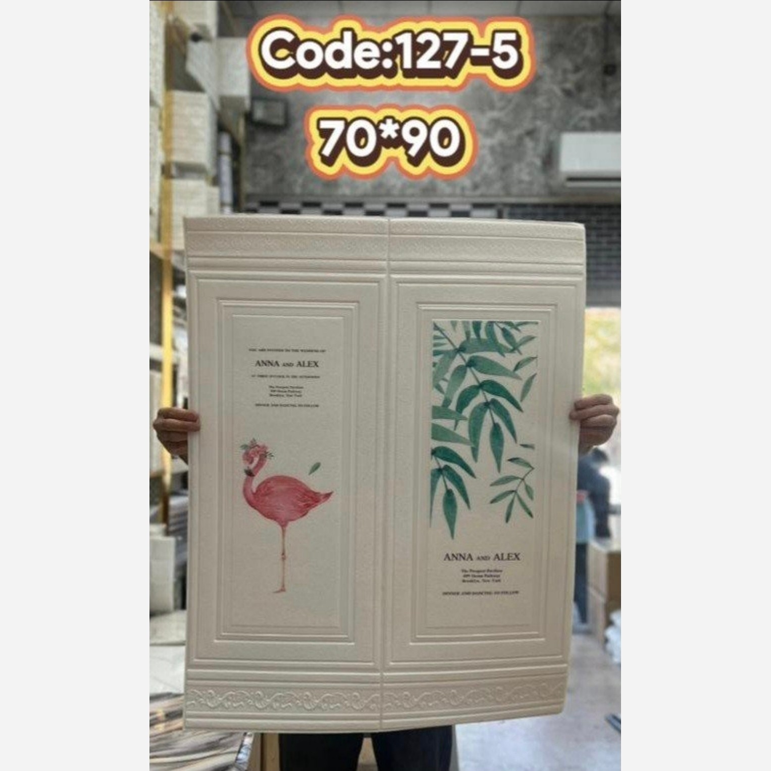 دیوارپوش فومی پشت چسبدار طرح فلامینگو کودک وارداتی کد 5-127 ابعاد 70در90 cm ضخامت 5میل (پس کرایه)