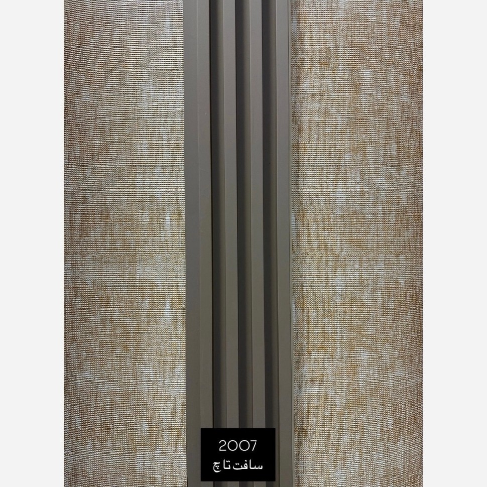 ترمووال PVC ترمولاینر سافت تاچ 2007، ابعاد17در290 cm، ضخامت 2cm (ارسال با باربری) (پس کرایه)