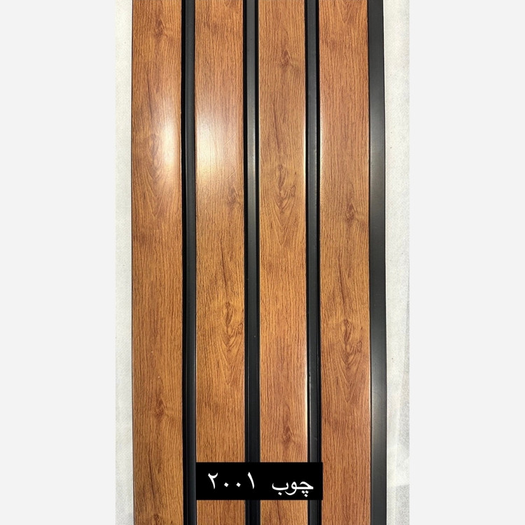ترمووال PVC چوب کد 2001 ابعاد 20در280 cm، ضخامت 1 cm (ارسال با باربری) (پس کرایه)