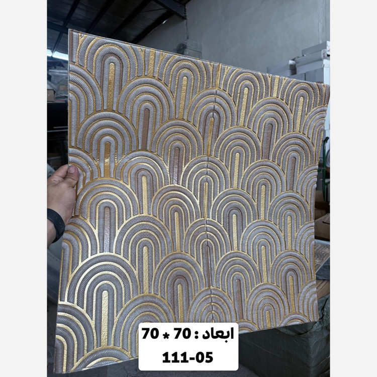 دیوارپوش فومی پشت چسبدار وارداتی کد 05-111 ابعاد70در70 ضخامت 5میل (پسکرایه)