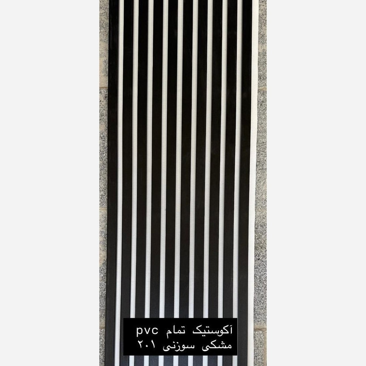 ترمووال فوم پنل آکوستیک PVC مشکی سوزنی 201 زمینه سفید ابعاد50در280 cm ضدآب (ارسال باباربری پسکرایه)