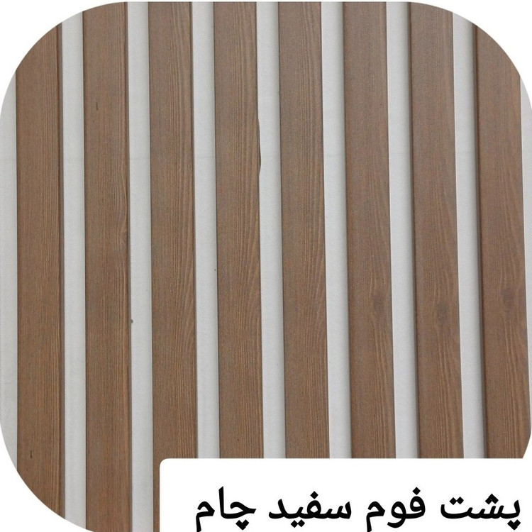ترمووال فوم پنل اکوستیک PVC چام 040 زمینه سفید ابعاد50در280 cm ضدآب (ارسال باباربری پسکرایه)