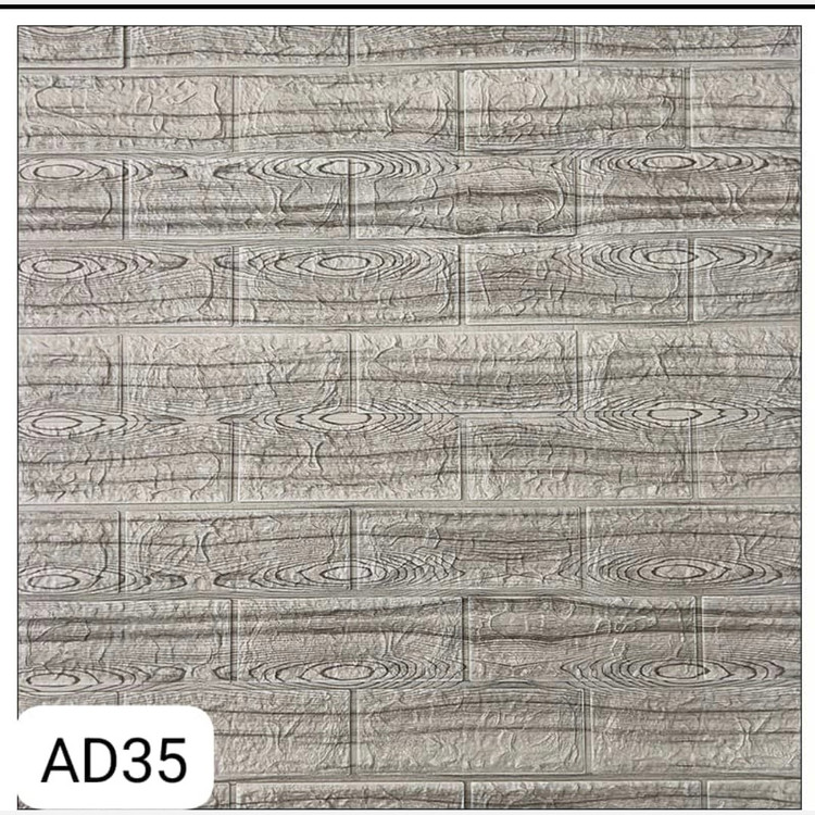 دیوارپوش فومی آجری پشت چسبدار چاپی کد AD35 ابعاد70در77 cm ضخامت 7میل (پس کرایه)