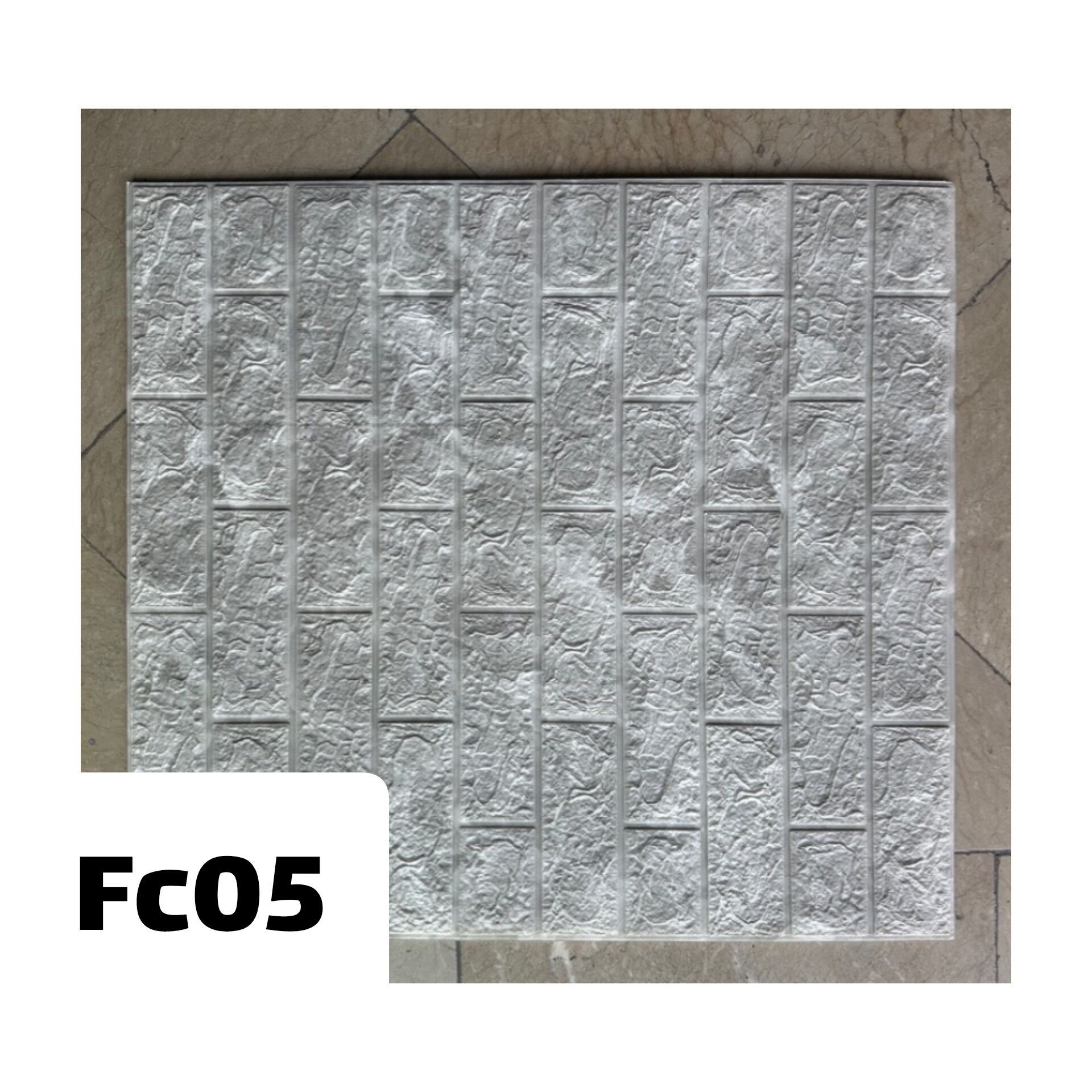 دیوارپوش فومی آجری پشت چسبدار چاپی کد FC05 ابعاد70در70 cm ضخامت 7میل (پس کرایه)