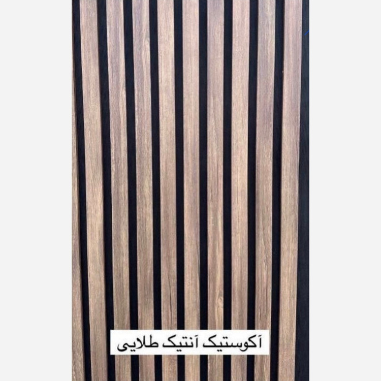 ترمووال فوم پنل ضدآب اکوستیک آنتیک طلایی، مغزPVC ابعاد50در280 cm (ارسال با باربری) (پس کرایه)