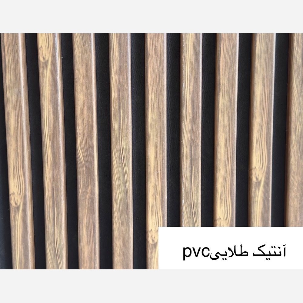 ترمووال فوم پنل ضدآب اکوستیک آنتیک طلایی، مغزPVC ابعاد50در280 cm (ارسال با باربری) (پس کرایه)