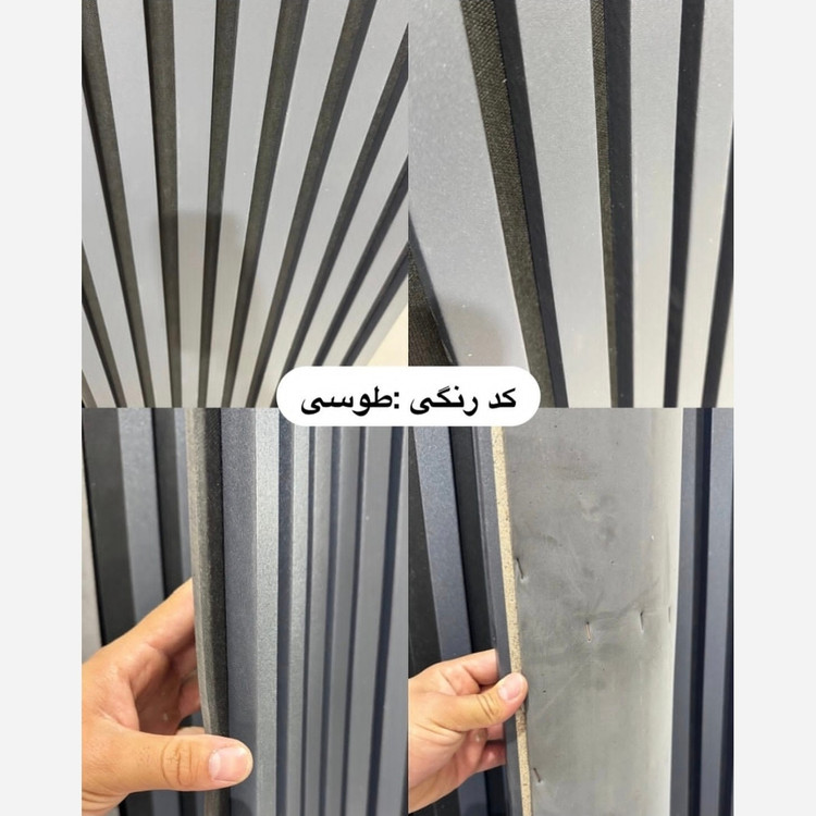 ترمووال فوم پنل طوسی زمینه سفید و مشکی،پانیذ روکشPVC ابعاد 50در280 cm (ارسال با باربری از تهران)(پس کرایه)