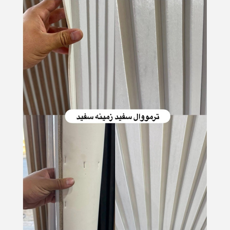 ترمووال فوم پنل سفیدصدفی زمینه سفید و مشکی، پانیذ روکشPVC ابعاد 50در280 cm (ارسال با باربری از تهران)(پس کرایه)