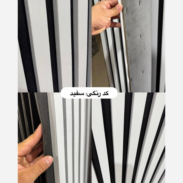 ترمووال فوم پنل سفیدصدفی زمینه سفید و مشکی، پانیذ روکشPVC ابعاد 50در280 cm (ارسال با باربری از تهران)(پس کرایه)