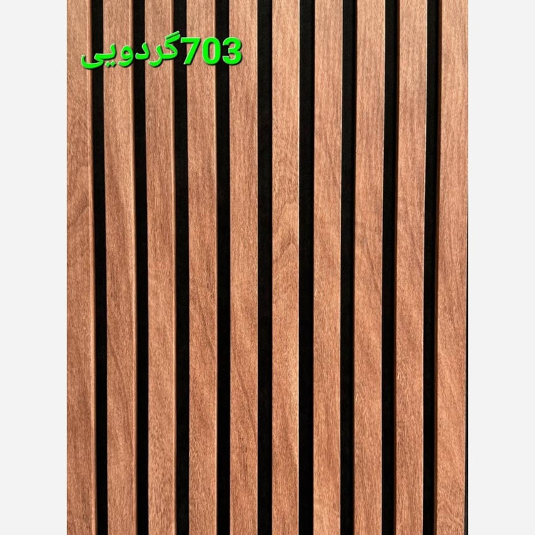ترمووال فوم پنل گردویی کد 703 پانیذ روکشPVC ابعاد 50در280 cm(ارسال با باربری از تهران)(پس کرایه)