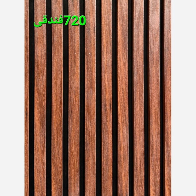 ترمووال فوم پنل فندقی کد 720 پانیذ روکشPVC ابعاد 50در280 cm(ارسال با باربری از تهران)(پس کرایه)