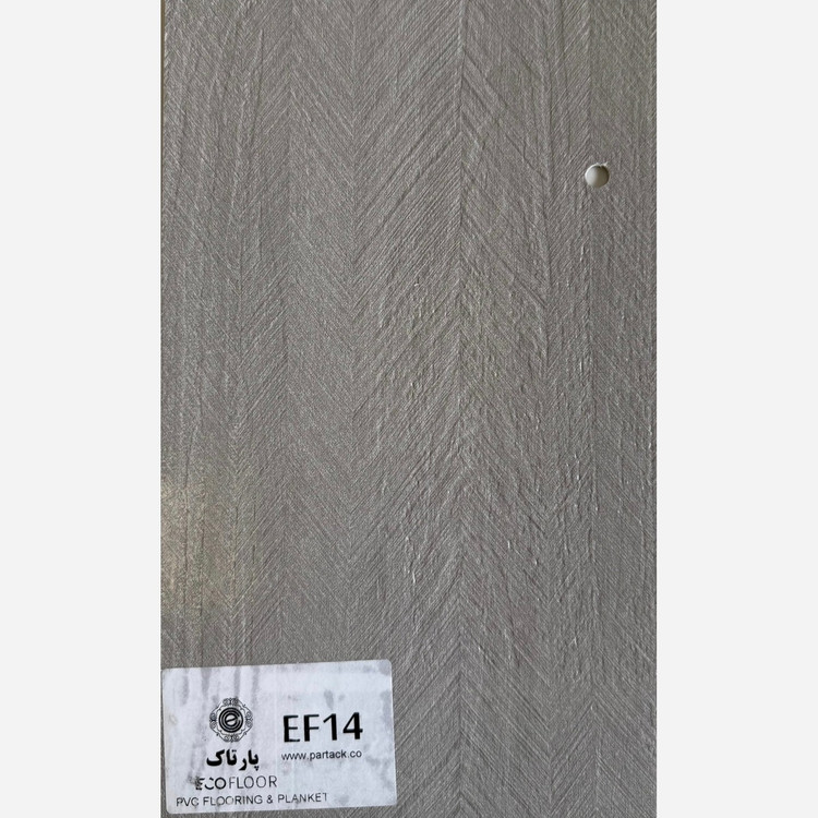 کفپوش PVCپشت چسبدار کد EF14 ابعاد 18در120 cm، ضخامت 2میل بسته شامل 3متر و88 سانتی مترمربع (پس کرایه)