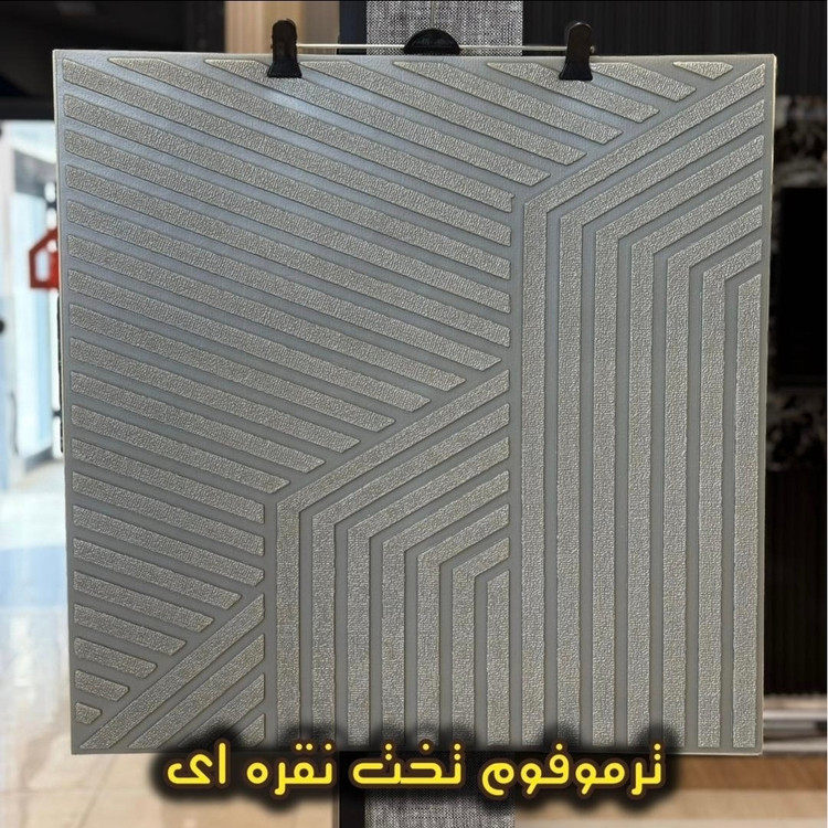 دیوارپوش فومی پشت چسبدار ترموفوم ابعاد70در70 cm، ضخامت 7میل (پس کرایه).