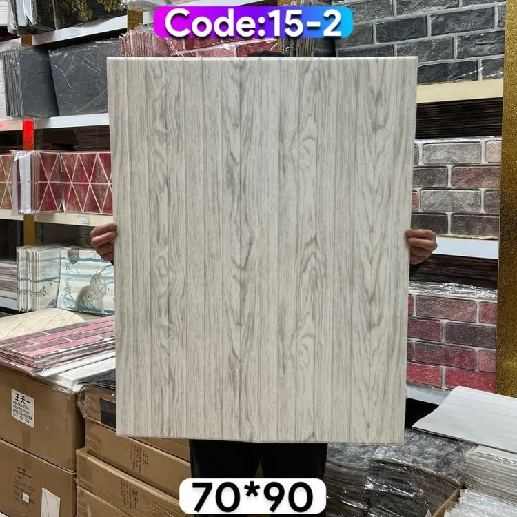 4طرح دیوارپوش فومی (ترموفوم) پشت چسبدار وارداتی ابعاد70در90 cm، ضخامت 5میل(ورق بزنید)(پس کرایه)