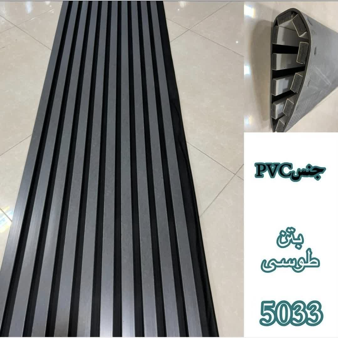 ترمووال فوم پنل ضدآب بتن طوسی کد 5033، مغزPVC ابعاد50در280 cm (ارسال با باربری) (پس کرایه)
