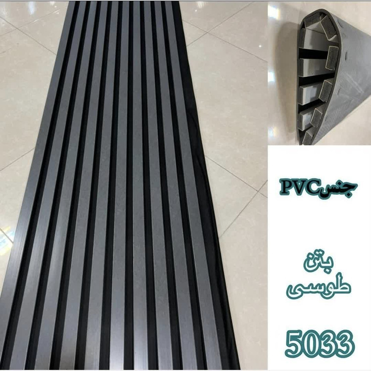 ترمووال فوم پنل ضدآب بتن طوسی کد 5033، مغزPVC ابعاد50در280 cm (ارسال با باربری) (پس کرایه)