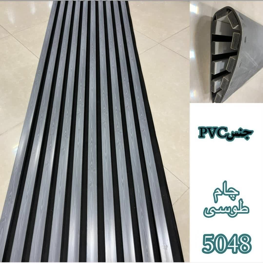 ترمووال فوم پنل ضدآب چام طوسی کد 5048، مغزPVC ابعاد50در280 cm (ارسال با باربری) (پس کرایه)