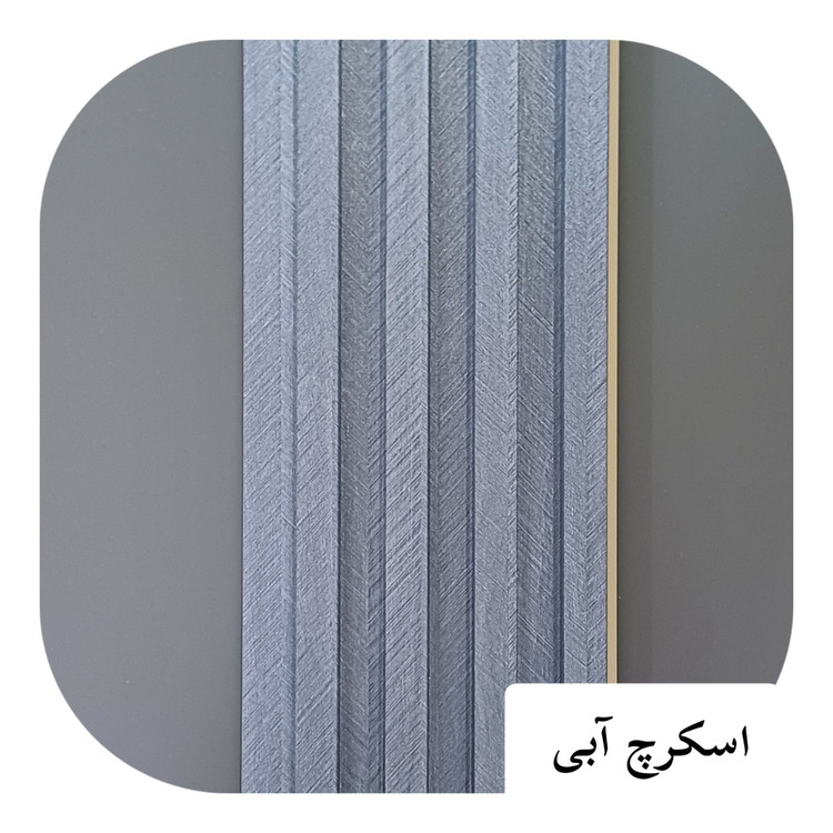 ترمووال تمام PVC ترمولاینر اسکرچ آبی ابعاد17در290 cm (ارسال با باربری پسکرایه)