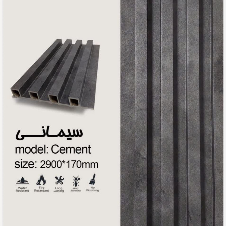 ترمووال PVC ترمولاینر سافت تاچ سیمانی، ابعاد17در290 cm، ضخامت 2cm (ارسال با باربری) (پس کرایه)