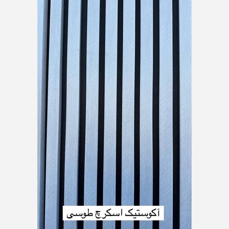 ترمووال فوم پنل ضدآب اکوستیک اسکرچ طوسی، مغزPVC ابعاد50در280 cm (ارسال با باربری) (پس کرایه)