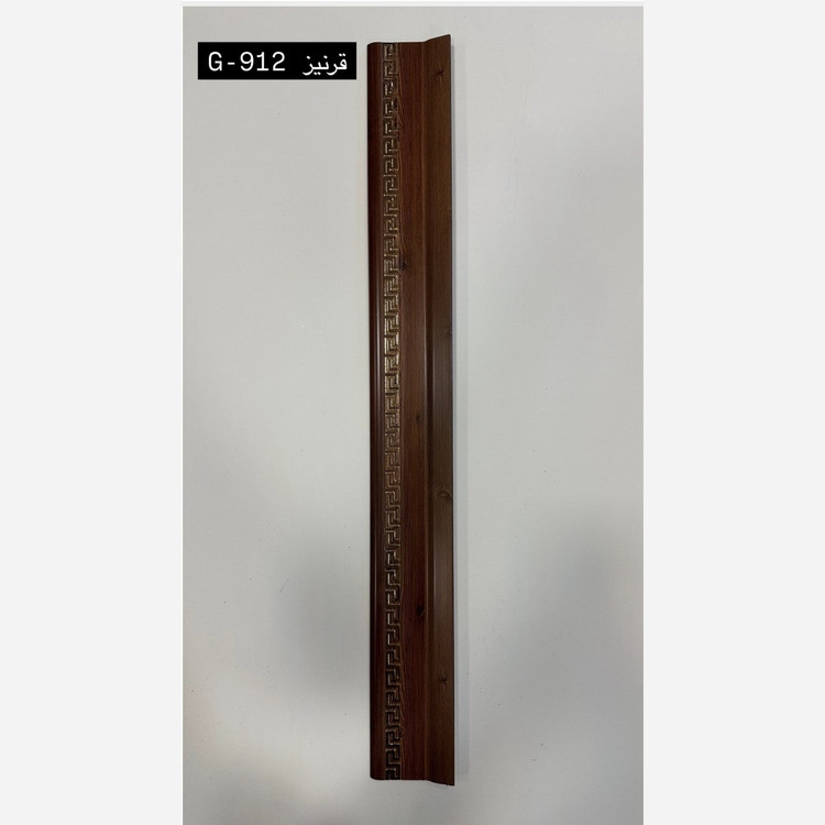 14رنگ قرنیز PVC ابعاد9 cm در طول3متر،قیمت با هزینه بسته بندی(ارسال با باربری و پس کرایه)