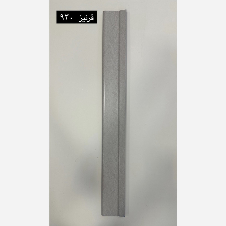 14رنگ قرنیز PVC ابعاد9 cm در طول3متر،قیمت با هزینه بسته بندی(ارسال با باربری و پس کرایه)