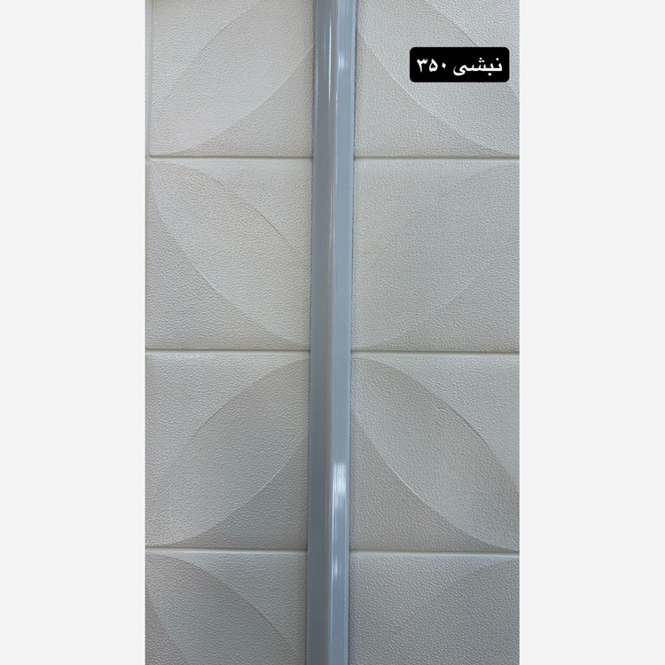 7طرح نبشی پلی استایرن ابعاد3 cm در طول290 cm (ارسال با باربری و پس کرایه)