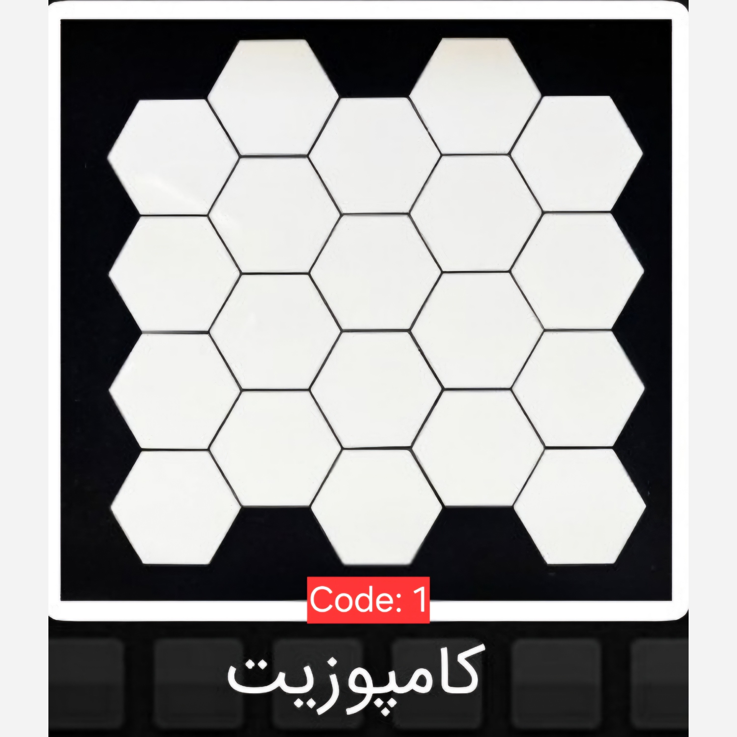 2طرح تایل بین کابینتی کامپوزیت ابعاد30در30 cm، پشت چسبدار،نسوز و ضدآب (پس کرایه)