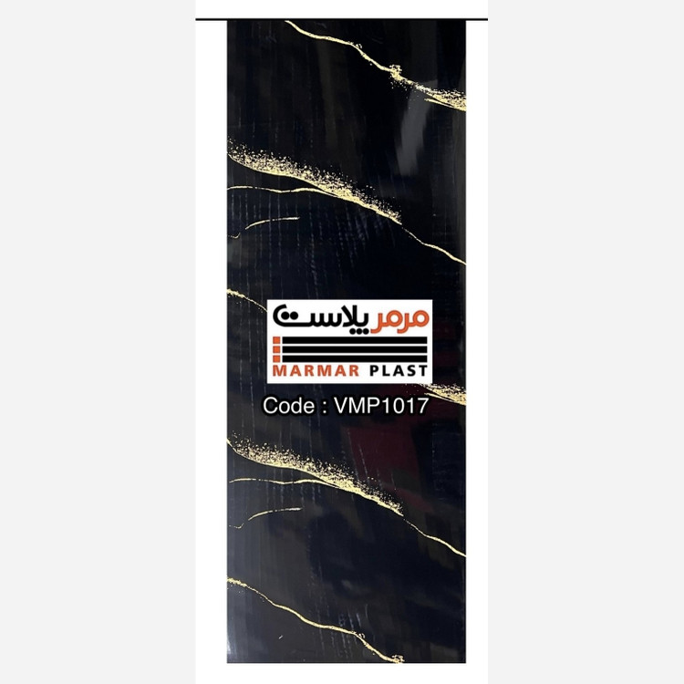 ماربل شیت کد V-1017 دو سایز (پس کرایه)