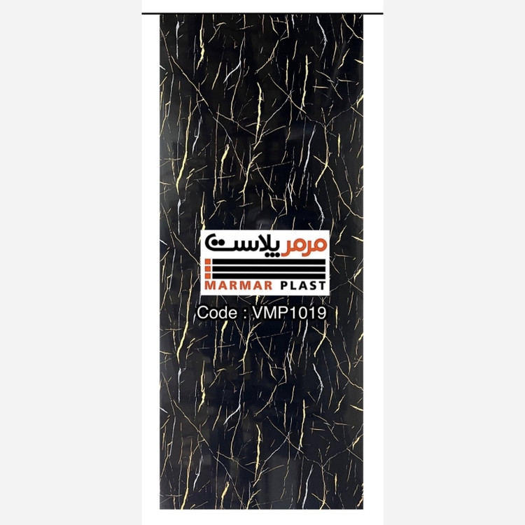 ماربل شیت کد V-1019 دو سایز (پس کرایه)