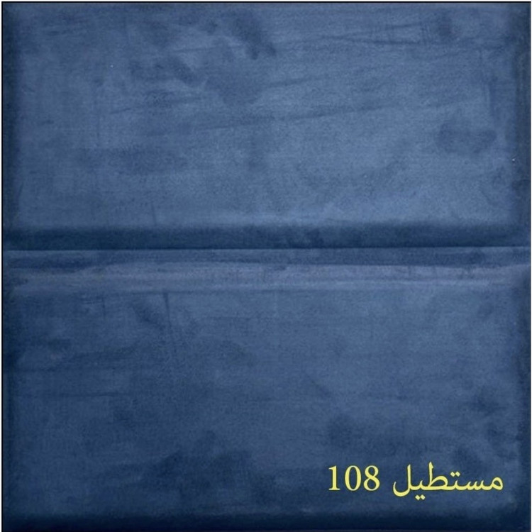 دیوارپوش لمسه مخملی پشت چسبدار مستطیل ابعاد 47در47 cm،ضخامت 20میل، 16رنگ (پس کرایه)