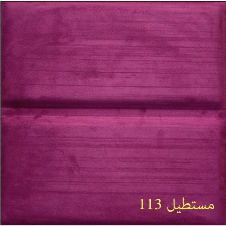 دیوارپوش لمسه مخملی پشت چسبدار مستطیل ابعاد 47در47 cm،ضخامت 20میل، 16رنگ (پس کرایه)