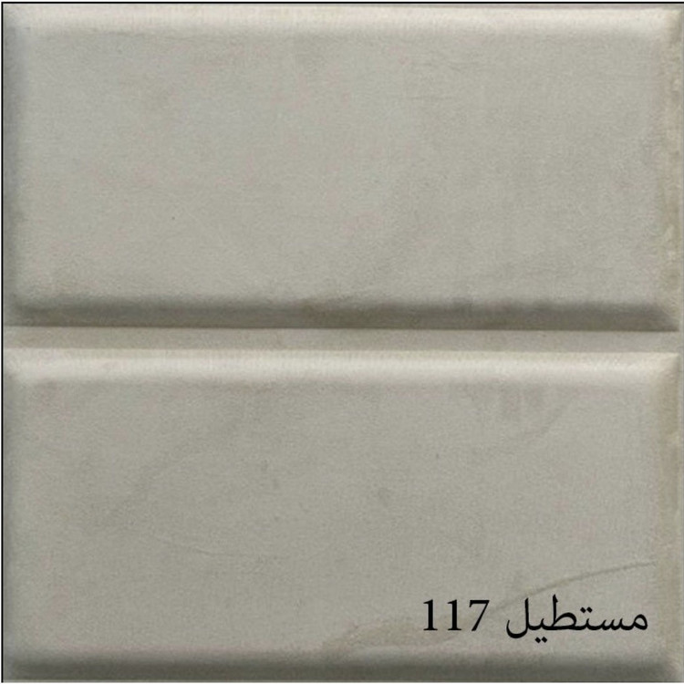 دیوارپوش لمسه مخملی پشت چسبدار مستطیل ابعاد 47در47 cm،ضخامت 20میل، 16رنگ (پس کرایه)