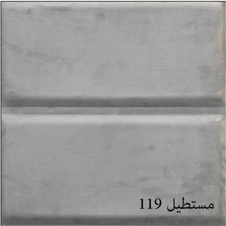 دیوارپوش لمسه مخملی پشت چسبدار مستطیل ابعاد 47در47 cm،ضخامت 20میل، 16رنگ (پس کرایه)